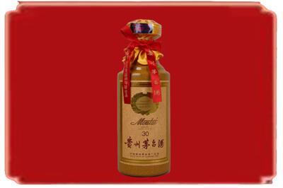 随州烟酒回收30年份茅台酒.jpg